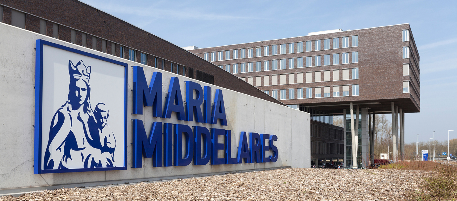 AZ Maria Middelares gebouw